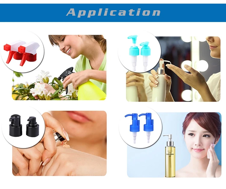 application.jpg