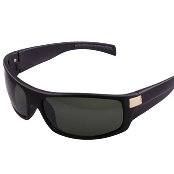 best outdoor glasses