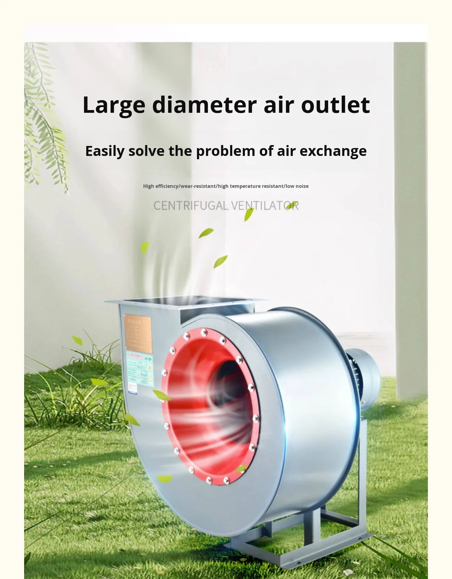 Centrifugal Fan, 4-72, 960-2900rpm, Waterproof - detail 22
