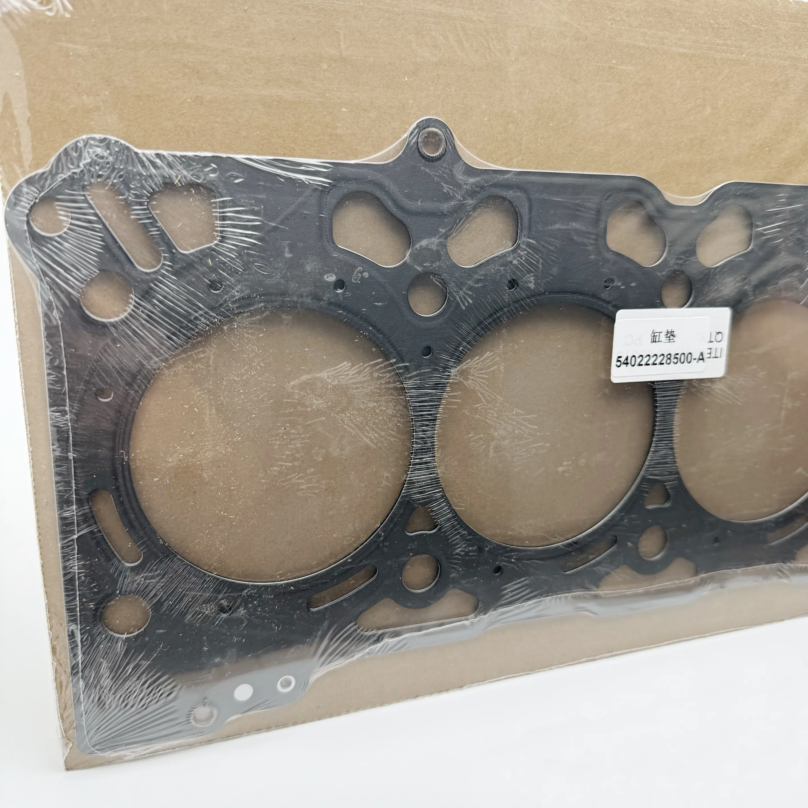 forklift spare part 54022228500 1J700-0331-0 seal cylinder head for linde forklift part 1219 1220 supplier