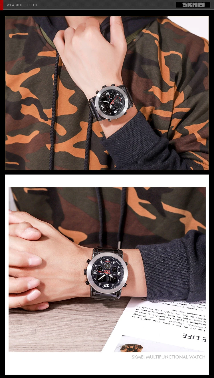 skmei 1642