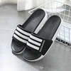 Wholesale Fancy Toe Separator No Brand Rubber Slipper