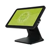 Desktop type Android 6.0 touch screen point of sale equipment computer retail lottery modern small business POS system terminal