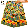 /product-detail/factory-supply-wax-print-fabric-african-ankara-fabric-62391089131.html