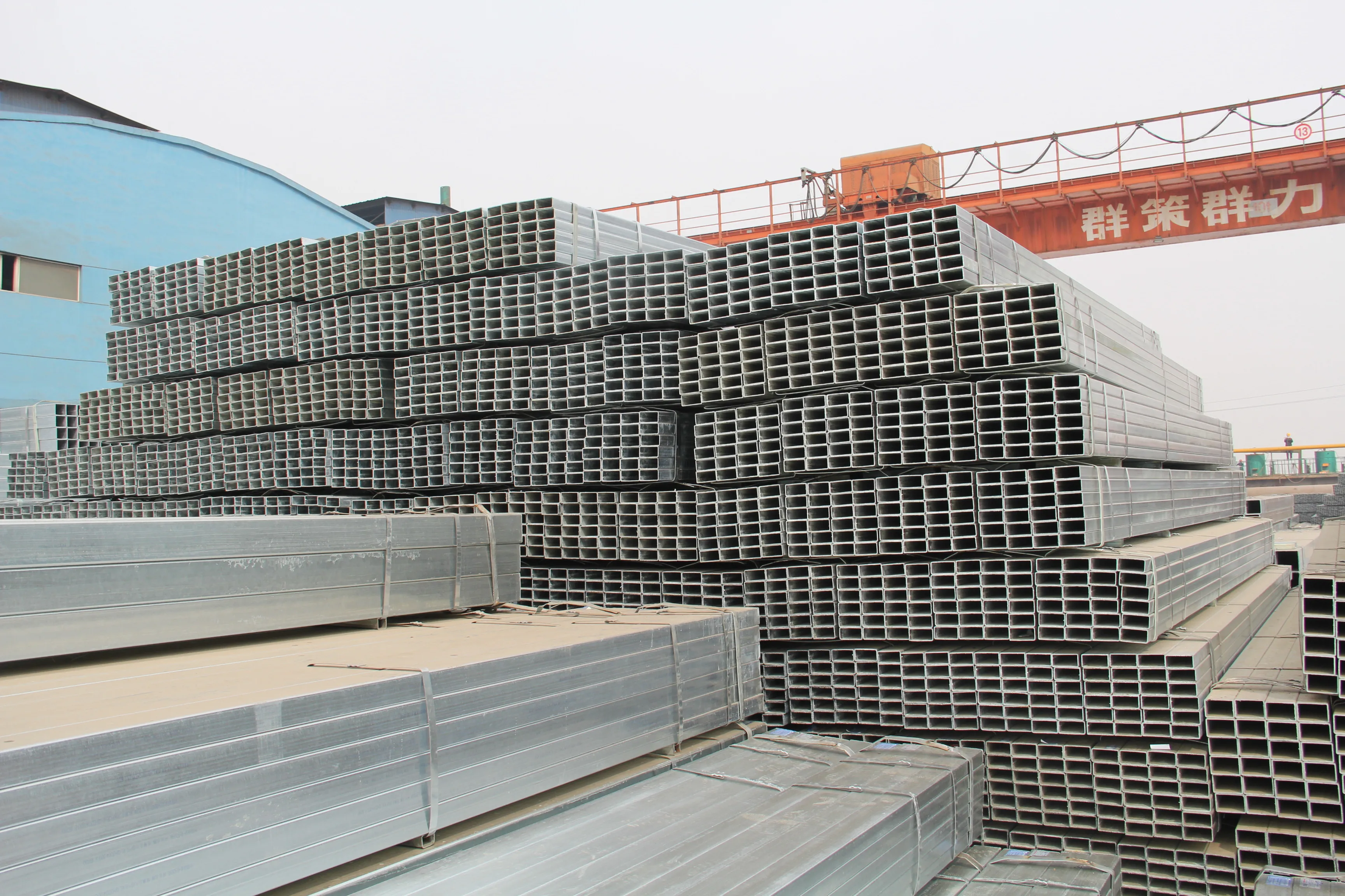 200x100 Q235 Carbon Steel Black Hollow Section Rectangular Steel Pipe 