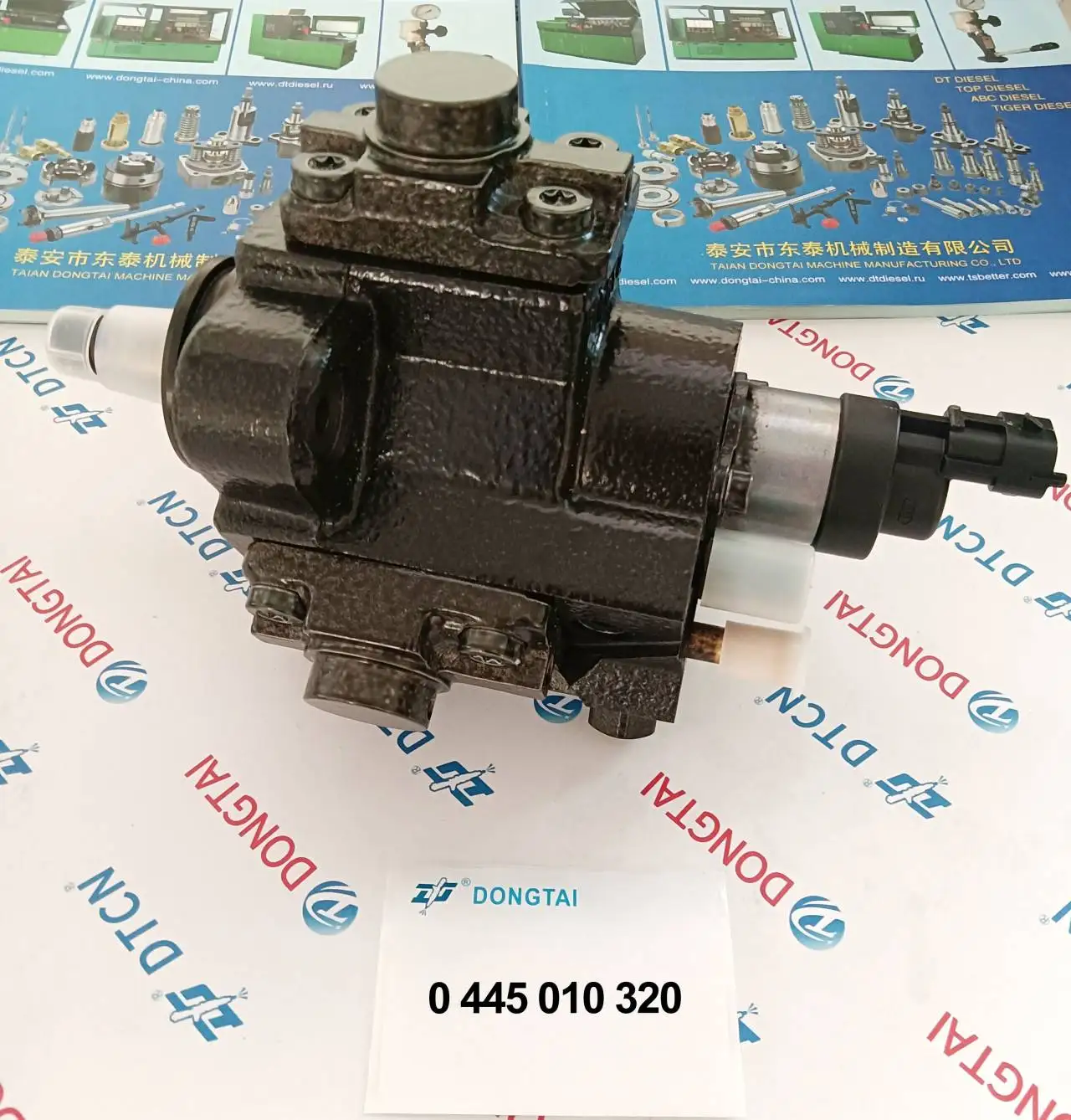 Cp1 Common Rail High Pressure Fuel Injection Pump 0445010320/0 445 010