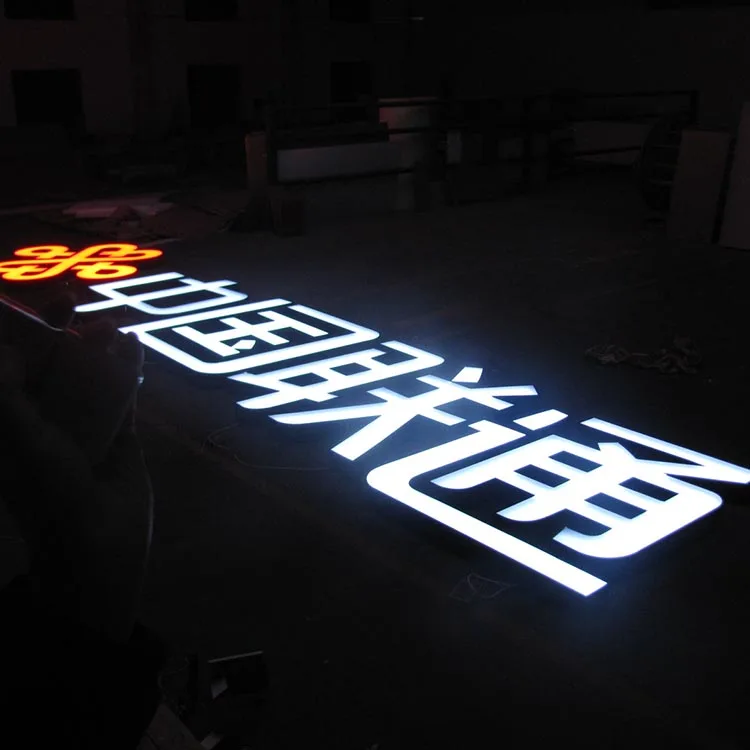 Waterproof Electronic Advertising Sign 3d Wall Mounted Led Illuminated Acrylic Company Logo Front Light Channel Letter