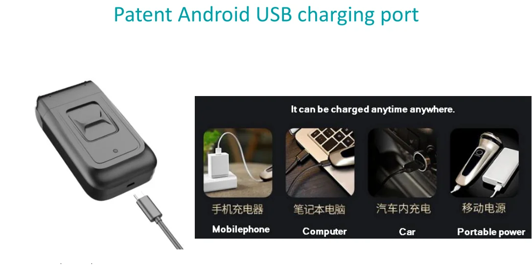 how to charge.png
