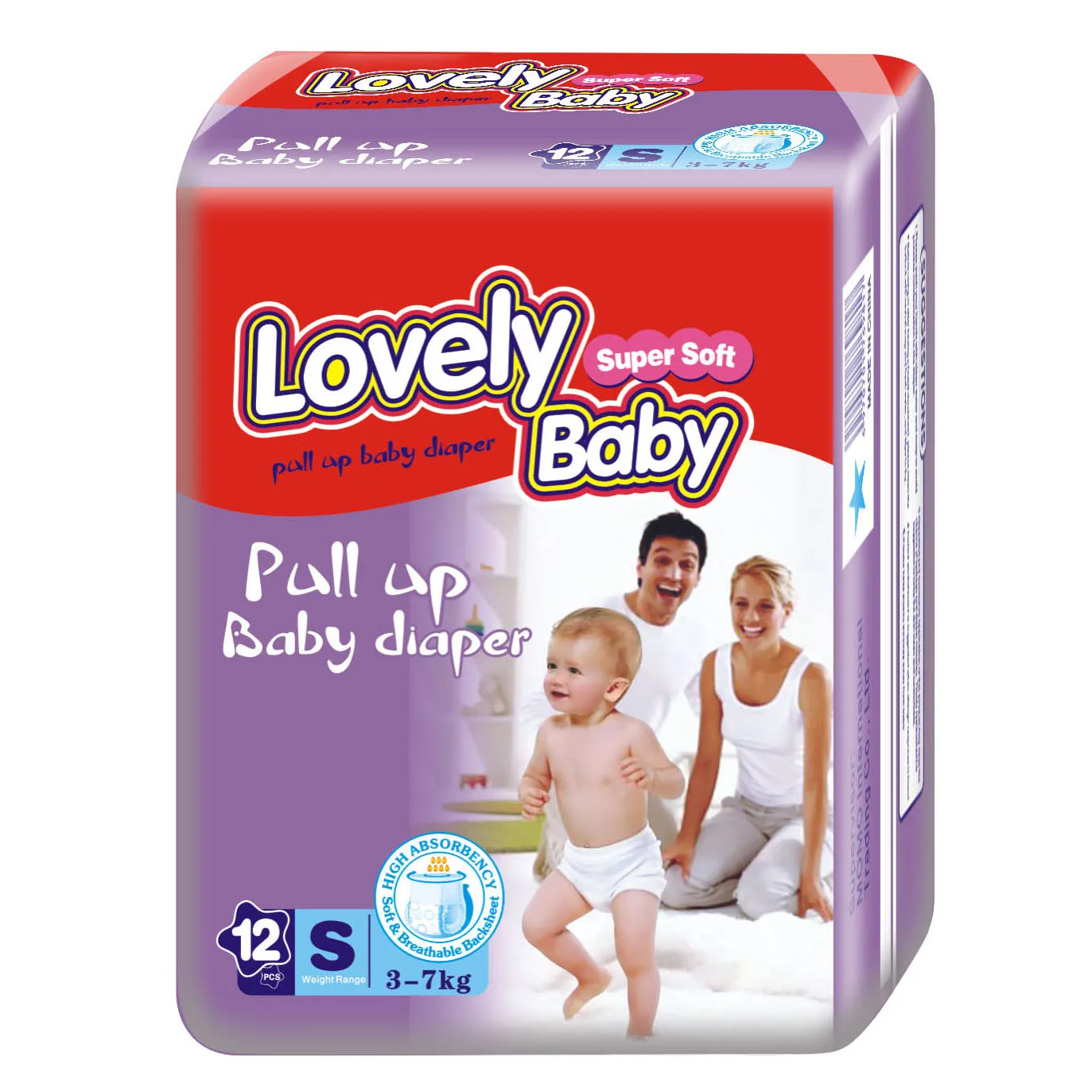 China Manufacturer Factory Super Dry 3d Leak Guard Disposable Training