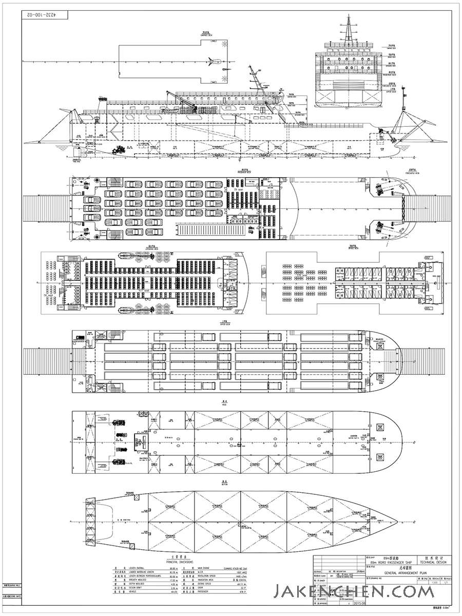 27 Trucks 499ropax Roro Passenger Ship Ferry For Sale - Buy Roro ...