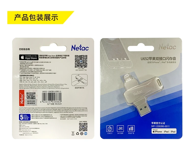 Netac U652 Pendrive 32GB Usb Stick for Iphone ipad phone computer 2 in 1 authentic high speed 3.0 usb flash drive - ANKUX.COM