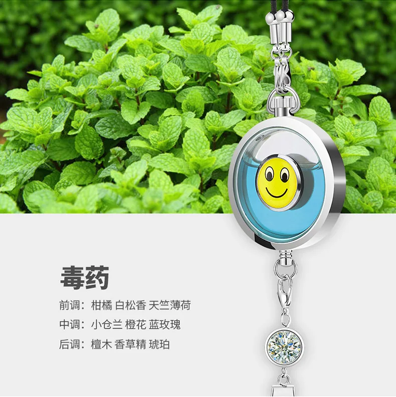Hot Selling Car Air Freshener In Bulk Colorful Round Shape Inner Car