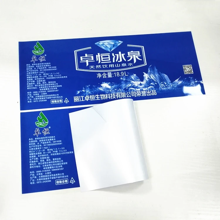 Large Size Labels