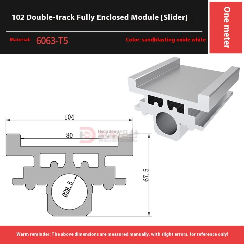 102 Double-Track Fully Closed Screw Linear Guide Rail Machine Slide Semi-Enclosed Module with Bearing Core Components factory