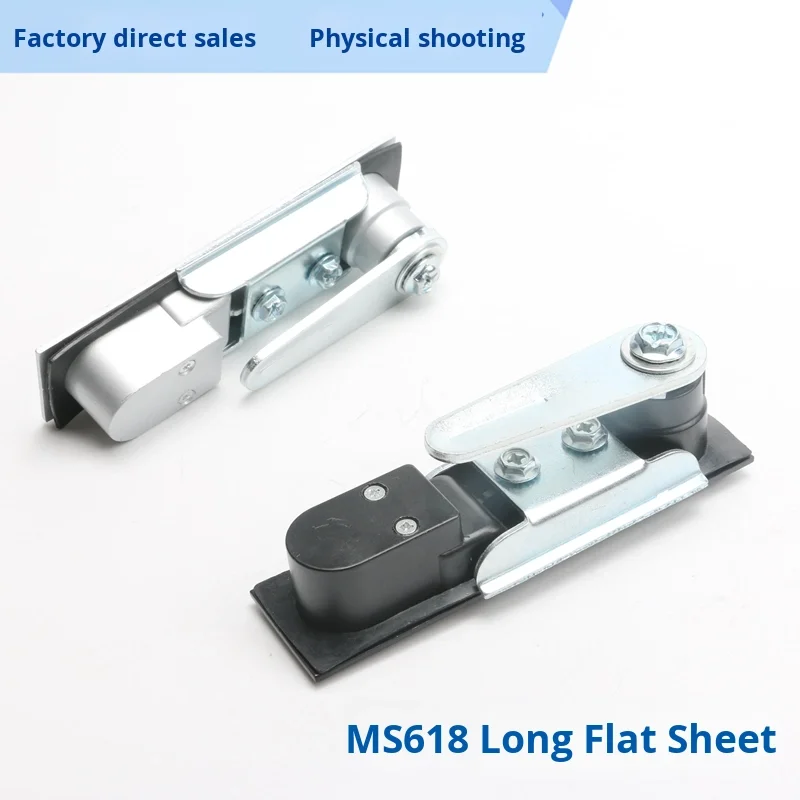 Factory Direct High/Low Voltage Switch Industrial Lock Machine Electric Cabinet Door Box Lock Aluminum Profile Electric Cabinet factory