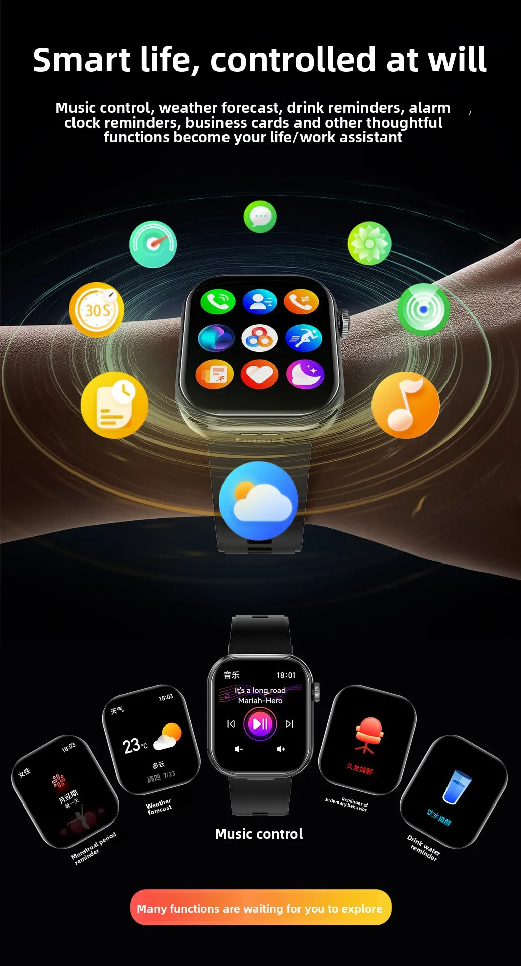 跨境CY-T99耳机二合一智能手表双呼叫记录血压心率监测IPS IP67