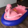 High quality amusement aqua park motor bumper boat with battery for kids