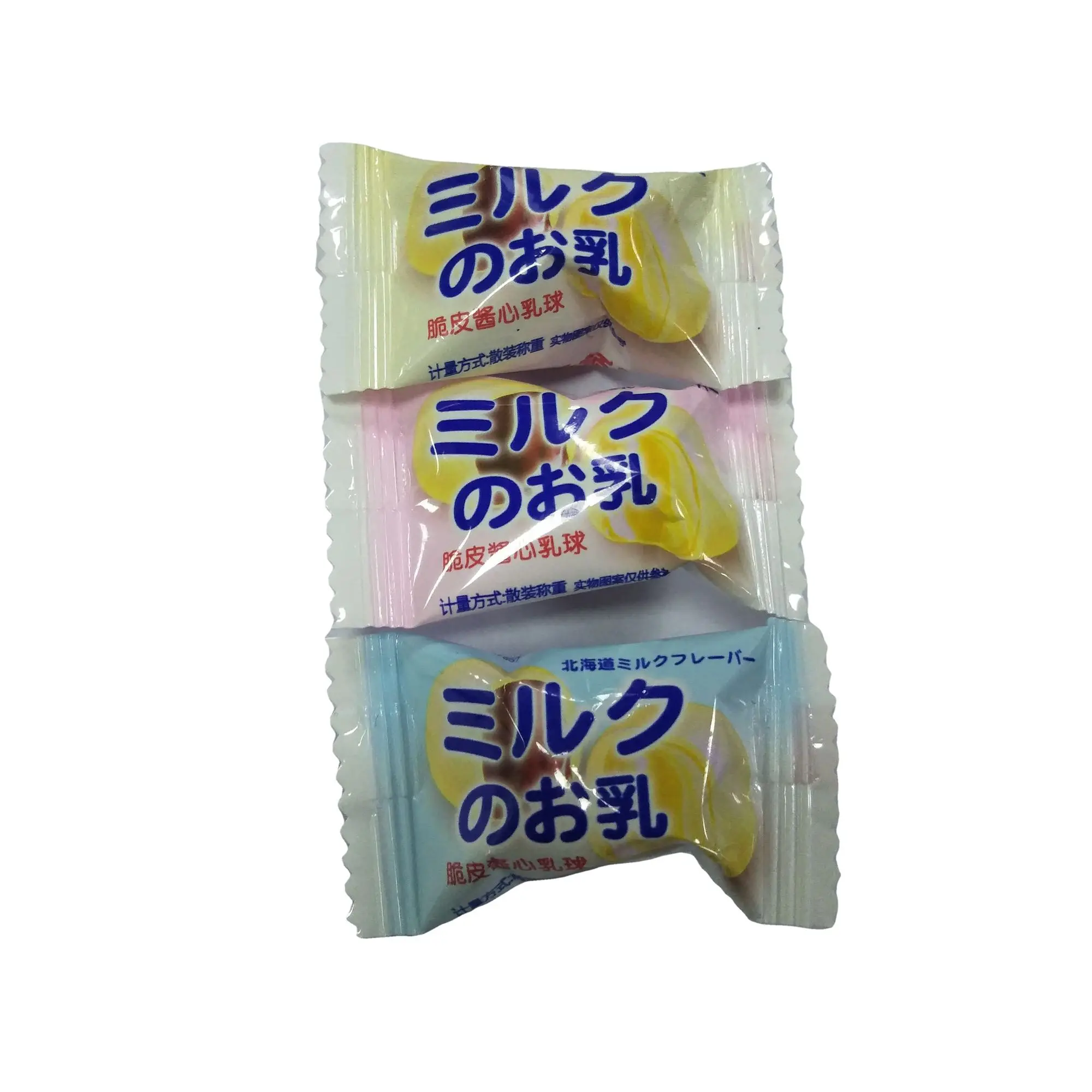 
Bulk Crispy Milk Ball Candy Home Office Casual Snacks Candy Wholesale 