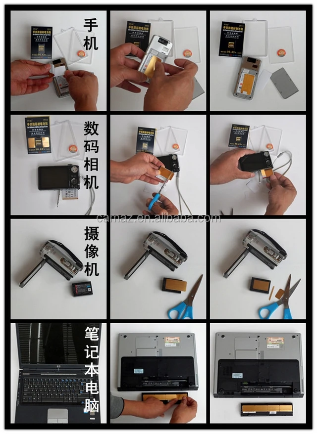How to USE.jpg