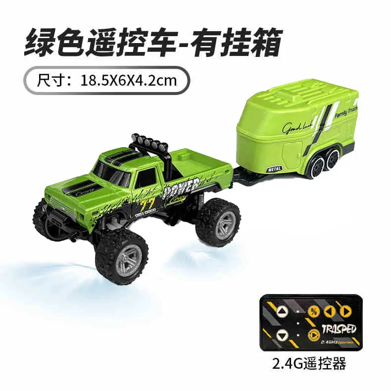 最新的1:64速迷你钢筋混凝土合金卡车酷光减震越野怪物儿童玩具，带遥控器