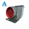 GY4-68 Model High Performing Centrifugal Induced Draft Fan for Industrial Boiler
