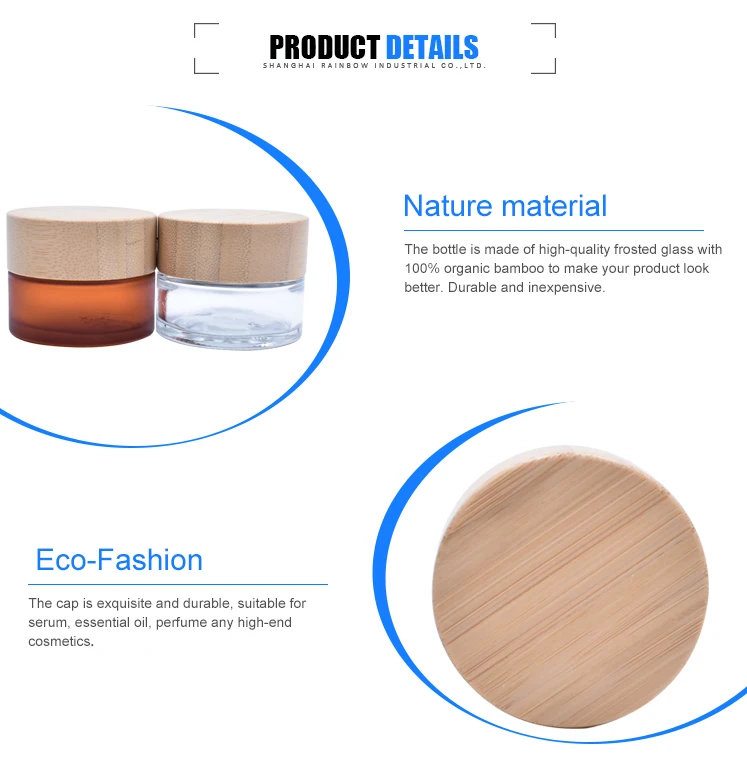 15g bamboo lid jar-1.jpg