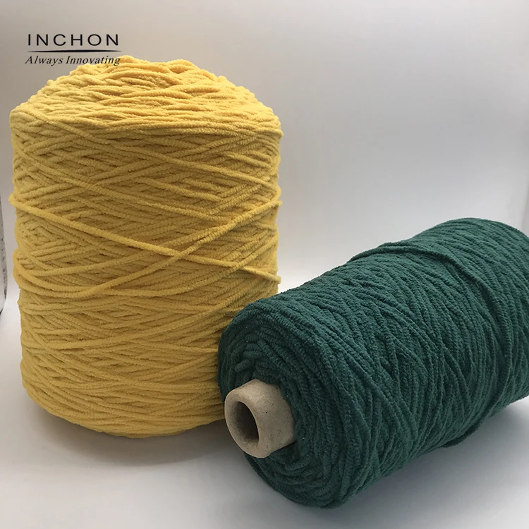 wool chenille yarn