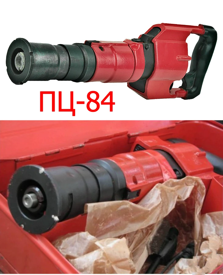 Ty84184 Explosive Nailer Powder Actuated Fastening Tool On Concrete