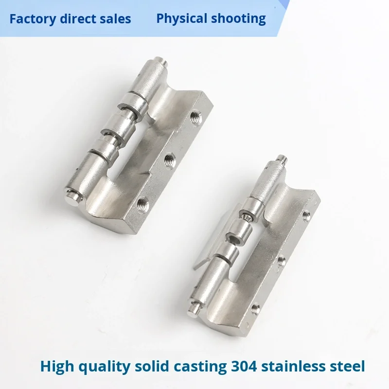 Cl201-1 Concealed Hinge Switch Control Electrical Box Cabinet Rittal Cabinet Weldable Stainless Steel Hinge Metal Metal factory