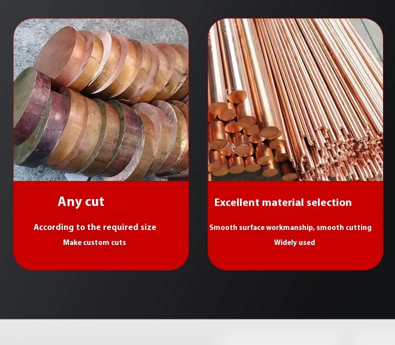 T2 Red Copper Rod Large Diameter 20-50mm Pure Copper Mold Electrode Zero Cut C1100 Specification Metal & Metal Products