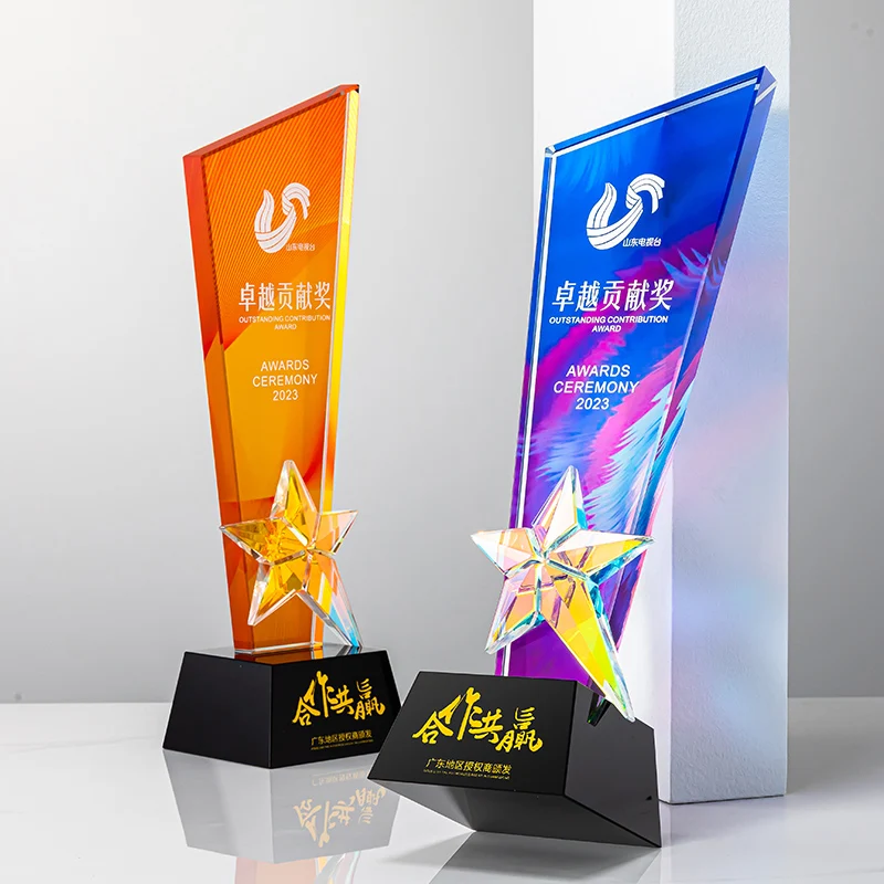 New Creative Company Annual Meeting Souvenir gifts  Wood Medal Awards Color Printed Crystal Trophy supplier