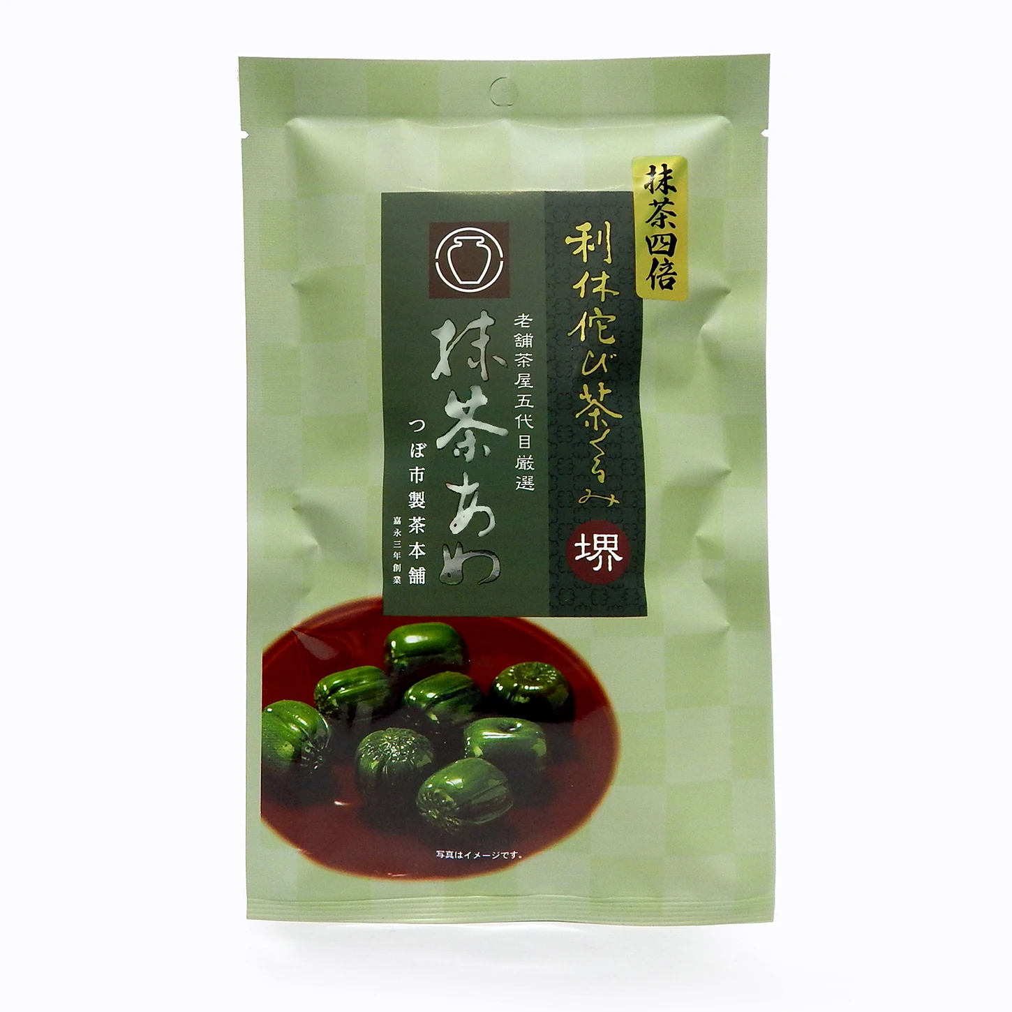 
Japan Simple Ingredients Matcha Powder Candy And Sweets In Bulk 