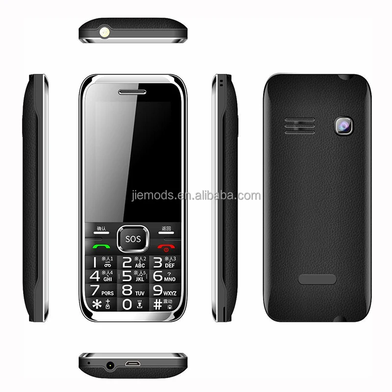 Cheap Basic China Mobile Phone Price Guide