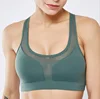 /product-detail/women-s-sports-yoga-bra-fitness-beauty-back-moisture-wicking-quick-drying-breathable-bra-62223871503.html