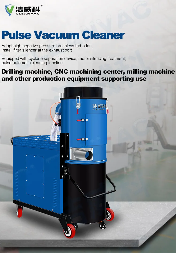 Cleanvac 32kpa Industrial Vacuum Cleaner For Heavy Industry Industrial