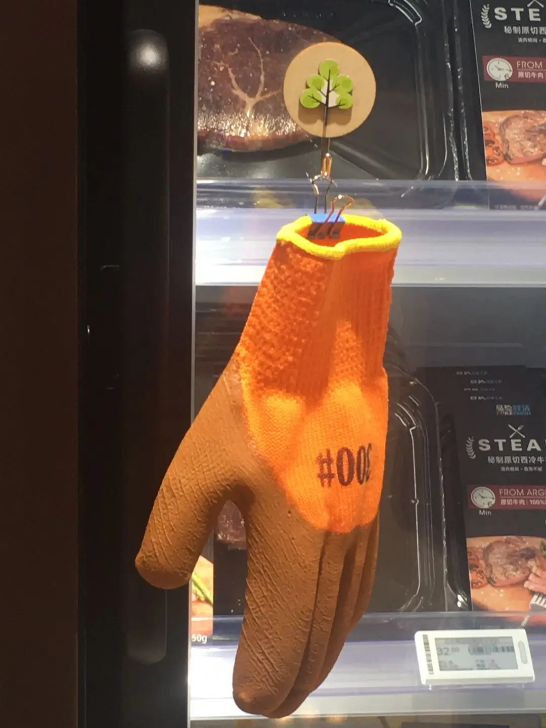 supermarket refrigerator glass door cold room glass door