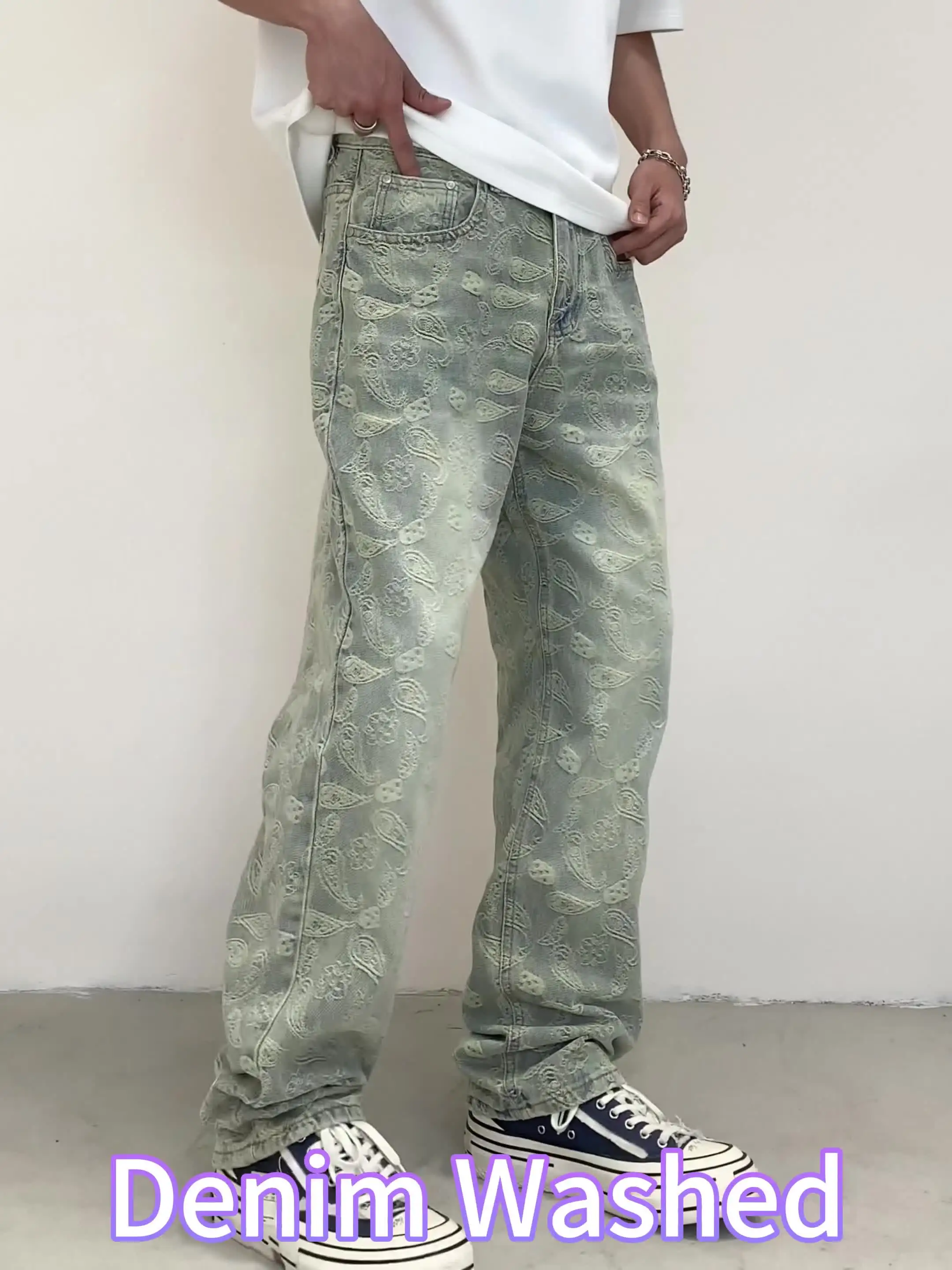 Shop Our High Quality Baggy Jorts with Design - Oversize
