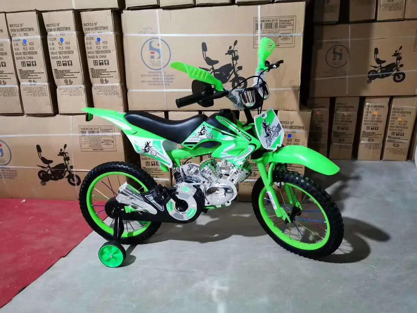 new children bike