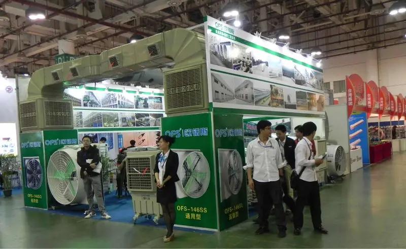 Evaporative Air Cooler, 1.1~3.0kw, Duct air cooler - detail 24