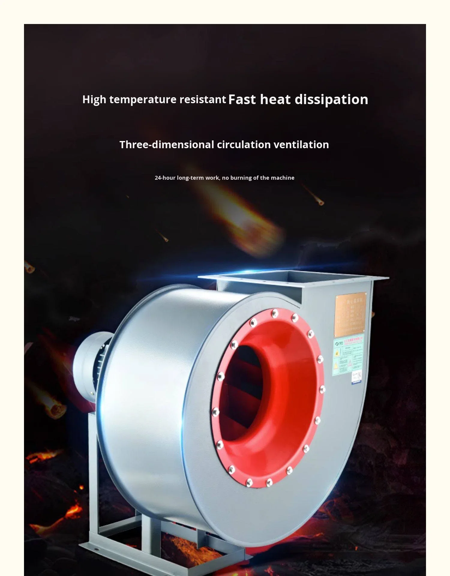 Centrifugal Fan, 4-72, 960-2900rpm, Waterproof - detail 34