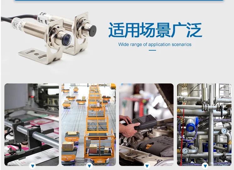 E3f20c1/e3f20l Laser Beam Photoelectric Switch Infrared Sensor Switch