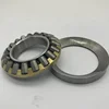 Automotive Industry bearing thrust roller bearing 89317ZW/P5