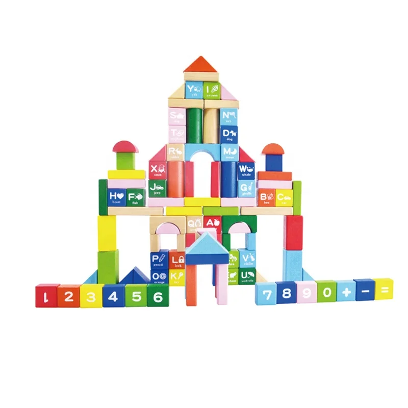 Jigsaw landscape puzzles