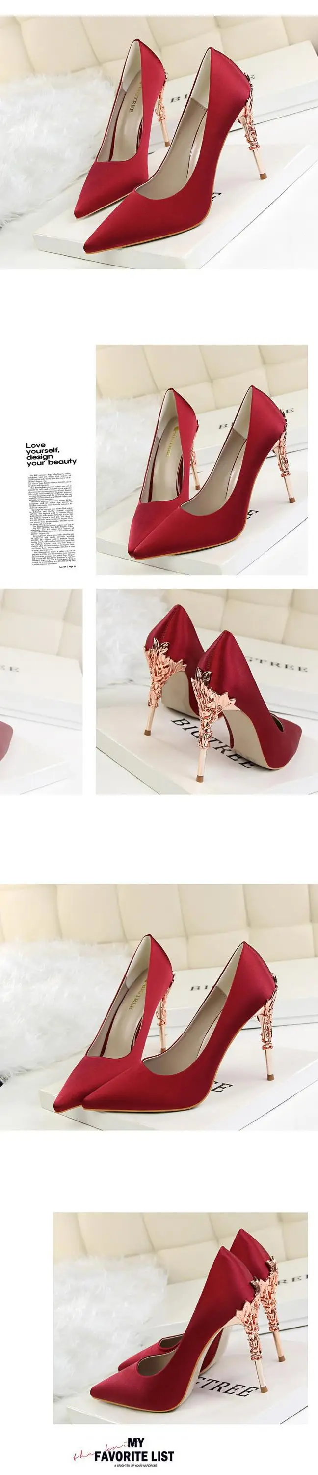 Luxury the ensa online red heels