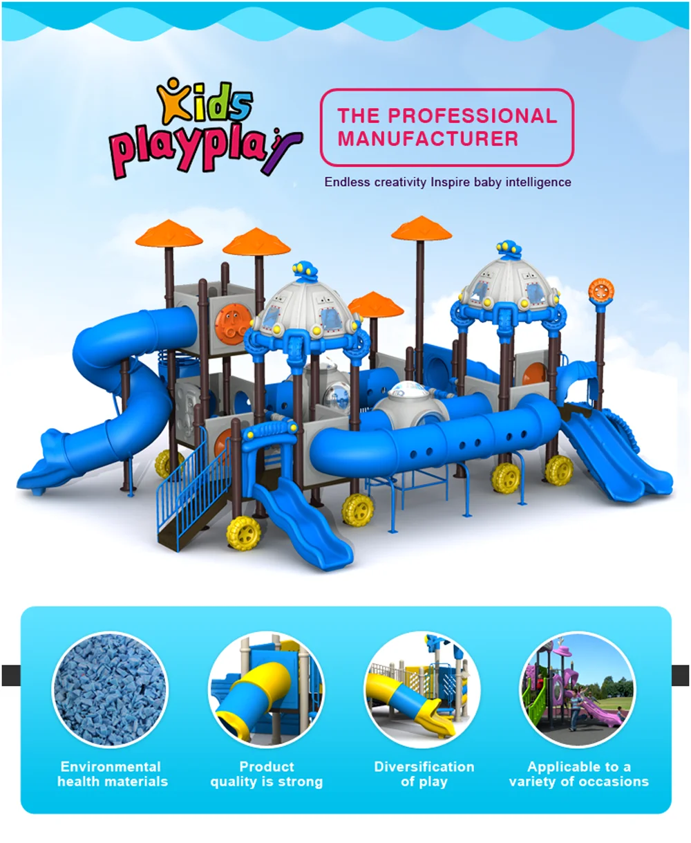 Mcdonalds play ground children park commercial outdoor playground