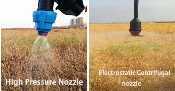 nozzle vs.png
