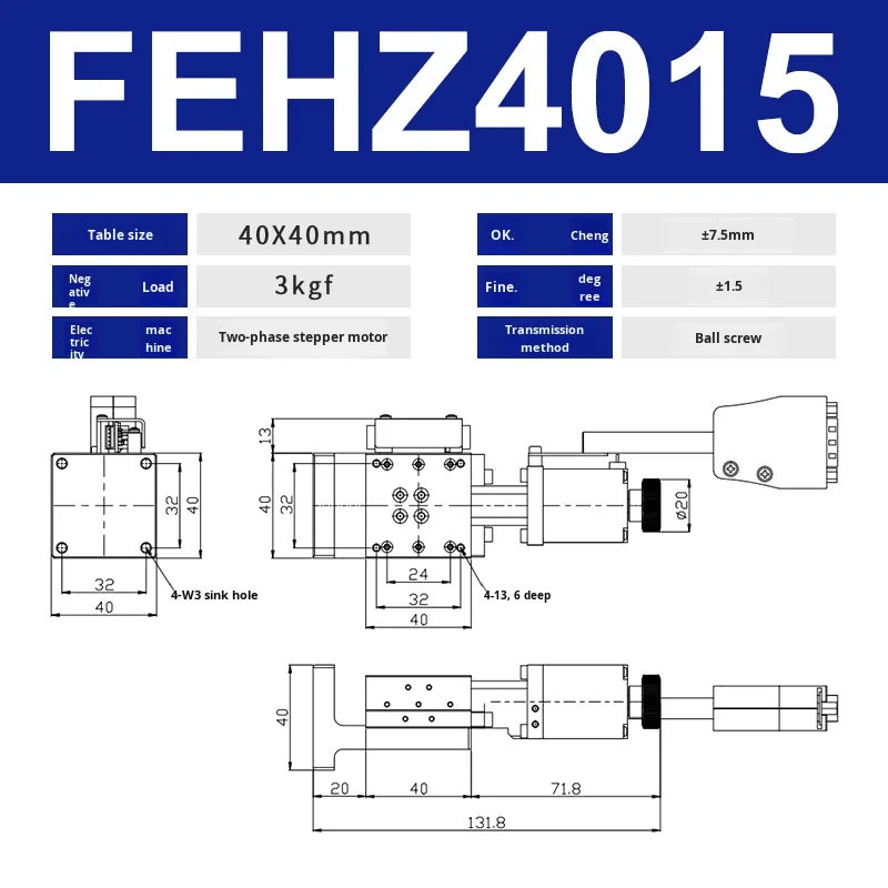 product z axis lifting displacement platform long stroke ball screw fehz electric bracket high precision fine tuning slide table motor-17