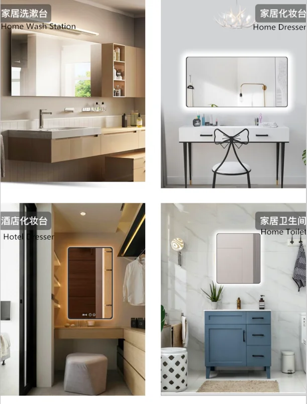 RUNYUAN Hot Sale Luxury Hotel & Home LED Environmental Mirror Smart in Living Room/Bathroom mirror