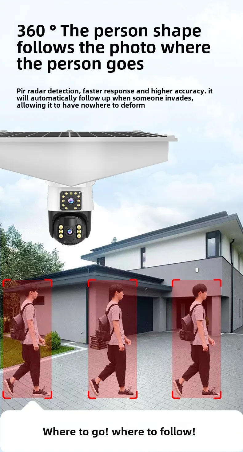 云鸟V360pro智能双镜头高清IP摄像机4G Wifi LED太阳能路灯报警推云数据批发供应商