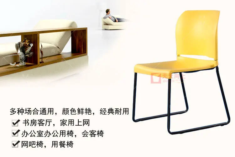 Plastic Stacking Church Chairs with Foam Padding Stackable chair Catering Chairs China Kitchen Furniture